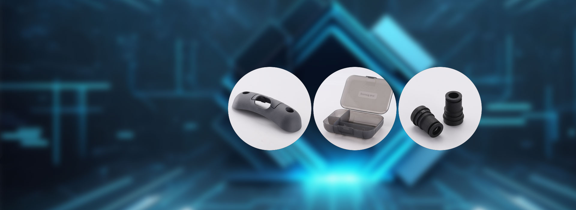 网聚四海 诚信天下